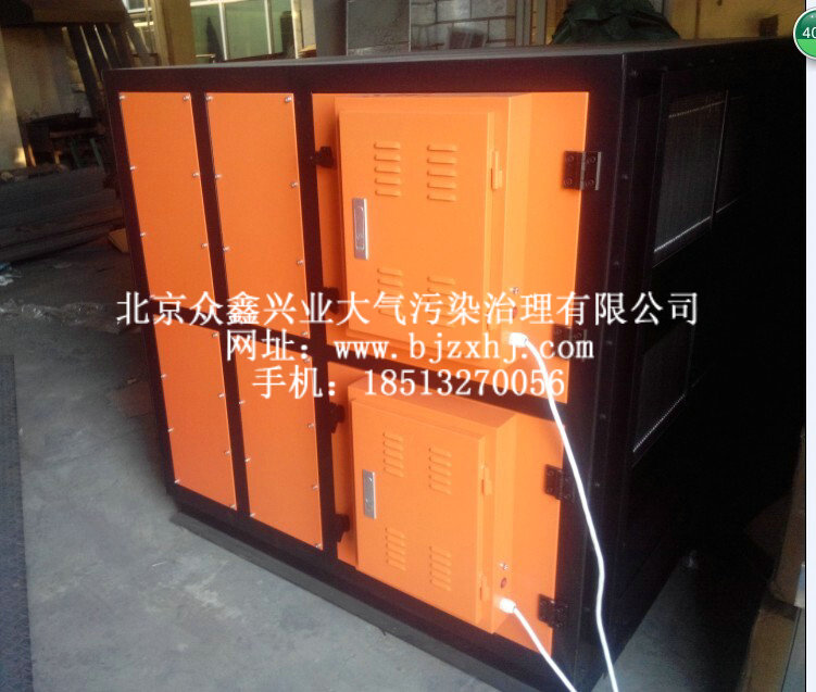 PVC油煙廢氣回收凈化設(shè)備的生產(chǎn)。