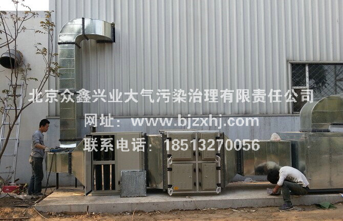 【橡膠行業(yè)油煙廢氣凈化處理】在我國發(fā)展要用什么樣的眼光去看待呢？