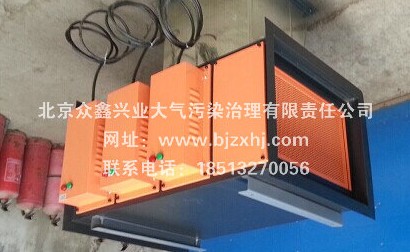 光解廢氣凈化器適應性強●防腐蝕性能高，性能穩(wěn)定