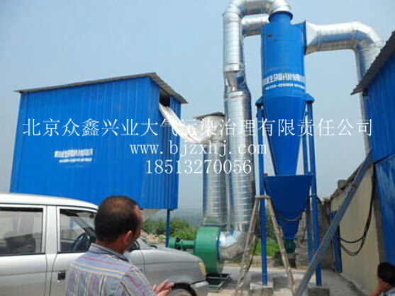 濾筒除塵器——還你新鮮空氣！