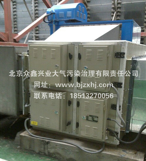 眾鑫的餐飲油煙凈化器有什么不一樣？