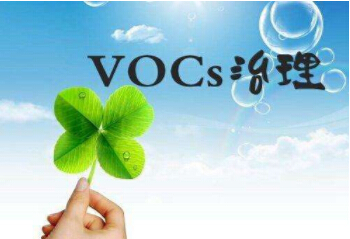 重磅！江西連發(fā)6項VOCs排放地方行業(yè)標準！