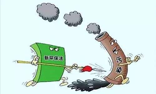 江蘇計劃關閉9個化工園區(qū)！關閉1431家、整治4022家化企！