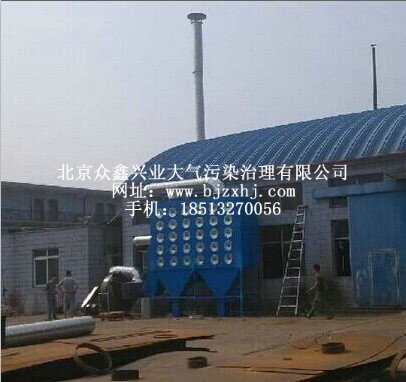 工業(yè)除塵設(shè)備的特點(diǎn)主要有哪些？